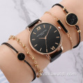 5 unids / set, reloj de moda, juego de regalo, pulsera para mujer, relojes de cuarzo, juegos de regalo para damas, vestido, brazalete, reloj de pulsera, relojes al por mayor